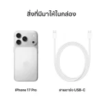 Apple iPhone 17 Pro - Image 6