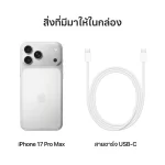 Apple iPhone 17 Pro Max - Image 6