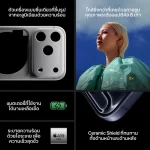 Apple iPhone 17 Pro Max - Image 10