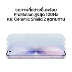 ผ่อน iPhone 17 สี Lavendeมือ1 ราคาถูก-ฟรีดาวน์0-ผ่อน iPhone 17 Pro Max ดอกเบี้ย 0%-ซื้อ iPhone 17 Pro Max ราคาถูกสีส้ม-Cosmic-ผ่อนไอโฟน 17 Pro Max สีส้มไม่มีดอกเบี้ย 0%-ผ่อนไอโฟนไม่ใช้บัตรเครดิต-ผ่อนไอโฟนถูกที่สุด-ฟรีดาวน์ 0 บาท-ติดบุโร่ก็ผ่อนไอโฟนได้-ไอโฟน17โปรแม็กซ์มือ1ราคาถูกที่สุด-ผ่อนไอโฟนที่ไหนถูกที่สุด