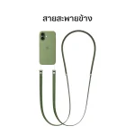 ผ่อน iPhone 17 สี Lavendeมือ1 ราคาถูก-ฟรีดาวน์0-ผ่อน iPhone 17 Pro Max ดอกเบี้ย 0%-ซื้อ iPhone 17 Pro Max ราคาถูกสีส้ม-Cosmic-ผ่อนไอโฟน 17 Pro Max สีส้มไม่มีดอกเบี้ย 0%-ผ่อนไอโฟนไม่ใช้บัตรเครดิต-ผ่อนไอโฟนถูกที่สุด-ฟรีดาวน์ 0 บาท-ติดบุโร่ก็ผ่อนไอโฟนได้-ไอโฟน17โปรแม็กซ์มือ1ราคาถูกที่สุด-ผ่อนไอโฟนที่ไหนถูกที่สุด