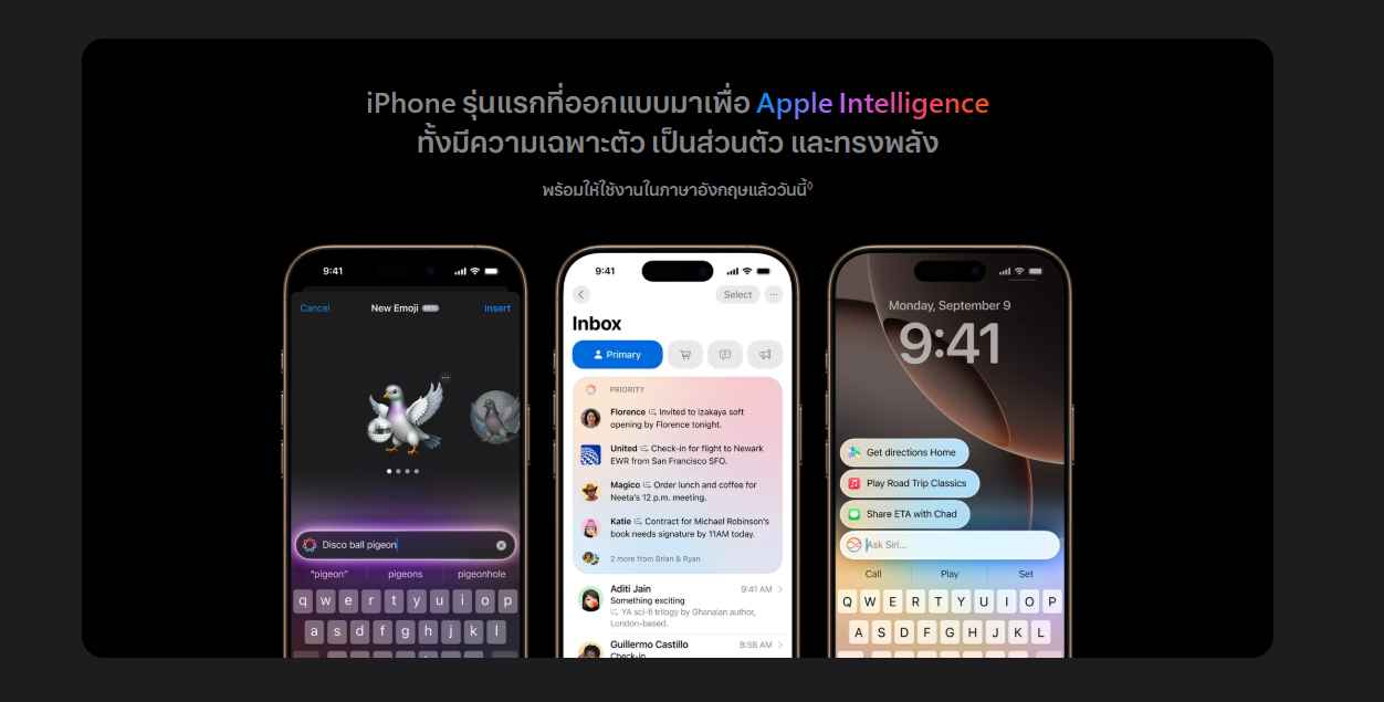 ผ่อน iPhone_16 Pro Max มือ 1 ราคาถูก-ดอกเบี้ย0-ฟรีดาวน์ 0 บาท-1